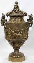 070010 FRENCH BRONZE URN H 21 W 11