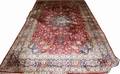 041071 PERSIAN KASHAN SILK RUG 105x73