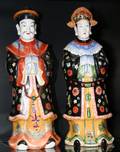 010081 CHINESE PORCELAIN FIGURES EMPEROR  EMPRESS