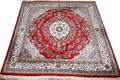 112061 KERMAN WOOL PERSIAN RUG 60x60