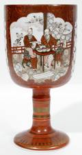 111169 JAPANESE KUTANI GOBLET 19TH C H7