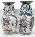 021176 CHINESE PORCELAIN WARRIOR VASES PAIR H185