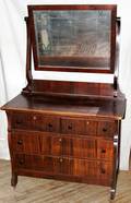 040202 AMERICAN ANTIQUE MAHOGANY DRESSER WMIRROR