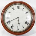 032156 MAHOGANY DOUBLEFUSE MOVEMENT WALL CLOCK