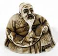 011250 JAPANESE CARVED IVORY FIGURAL NETSUKE C1900