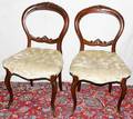 111230 MAHOGANY SIDE CHAIRS C1920 PAIR
