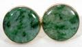 030196 14K GREEN JADE CUFF LINKS DIA8