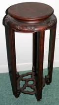 021241 CHINESE TEAKWOOD STAND C1900 H26 DIA12