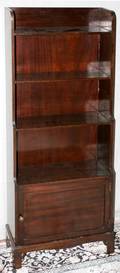 012149 ENGLISH STYLE MAHOGANY BOOKCASE H43 W18 L8