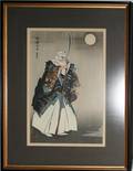 021313 JAPANESE WOODBLOCK PRINT 14x93 NINJA