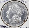040331 MORGAN STERLING SILVER DOLLAR 1879 S 1