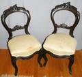040316 VICTORIAN HAND CARVED MAHOGANY SIDE CHAIRS