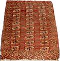 121438 BOKHARA PERSIAN CAMEL HAIR RUG 54x44
