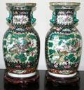 031459 CHINESE FAMILLE NOIR STYLE PORCELAIN URNS