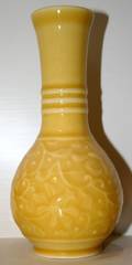 021444 ROOKWOOD POTTERY VASE 1927 H7