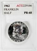 010399 FRANKLIN HALF DOLLAR ACG229166 1962 PROOF 68