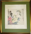 030438 CHINESE WATERCOLOR OF FLOWERS 9x10 SIGNED