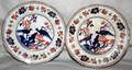 030433 CHINESE PORCELAIN PLATES C1900 DIA75