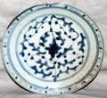 030431 CHINESE MING STYLE PORCELAIN PLATTER DIA7