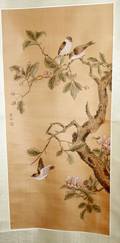 022435 CHINESE SILK KAKEMONO SCROLL C1950 BIRDS