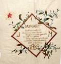 040510 HAND EMBROIDERED LINEN COVERLET 1883