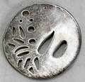 021530 CHINESE STERLING SILVER BROOCH CONTEMPORARY