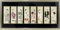 021524 CHINESE SILK  PAPER PICTURE OF EIGHT FIGURES