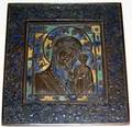 122502 BRONZE  ENAMEL ICON OF MOTHER  CHILD