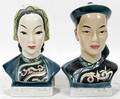 031694 GOLDCRESTGOLDSCHEIDER CERAMIC CHINESE BUSTS