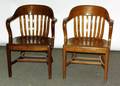 020583 MAHOGANY OFFICE ARM CHAIRS C1950 TWO