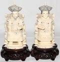 061064 CHINESE IVORY  ENAMEL EMPEROR  EMPRESS H5