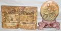 090142 SOO CHOW CARVED BOOK ENDS PLAQUE ON STAND 3