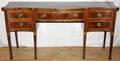 042101 ENGLISH MAHOGANY SIDEBOARD C1790