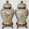 091237 FRENCH STYLE DECORATIVE PORCELAIN GINGER JARS