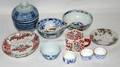 080204 ASIAN PORCELAIN H15 DIA25 5  FOUR