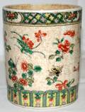 080198 CHINESE PORCELAIN CYLINDRICAL VASE 19TH C