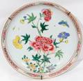 080192 CHINESE PORCELAIN PLATE 19TH C H15 DIA9