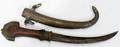 070193 PERSIAN BRASS DAGGER WOOD HANDLE  SHEATH