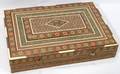 082232 PERSIAN FINELY INLAID KHATAM LETTER BOX