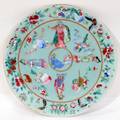 072279 KANG HS  YUNG CHENG PORCELAIN CHARGER