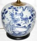 091427 CHINESE CELADON PORCELAIN JAR AS A LAMP 27