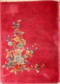 070283 CHINESE WOOL PLUM ORIENTAL RUG ANTIQUE 3x2