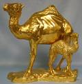 063193 BOEHM BISQUE FIGURE GOLD CAMEL  CALF