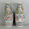 Pair of Chinese export famille rose palace vases 19th c