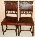 061434 FRENCH WALNUT  EMBOSSED LEATHER SIDE CHAIRS