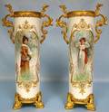 063211 LIMOGES PORCELAIN DORE BRONZEMOUNTED VASES