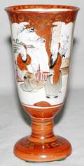 042370 JAPANESE KUTANI PORCELAIN WEDDING CUP C1860