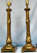 082386 BRASS TABLE LAMPS PAIR H38