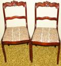 082433 VICTORIAN STYLE MAHOGANY SIDE CHAIRS C1940