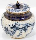 061604 ROYAL DOULTON CRACKER JAR AS IS C1870 H7